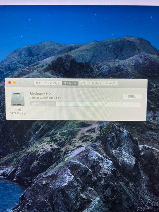 Macデスクトップ iMac  27inch Retina display