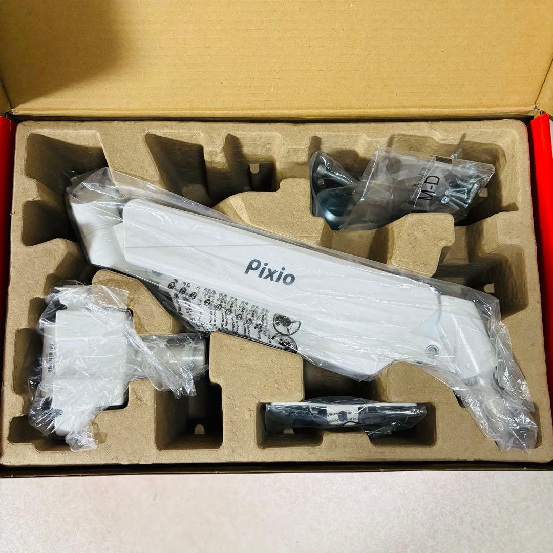 【未使用】Pixio PS2S White モニターアーム 白