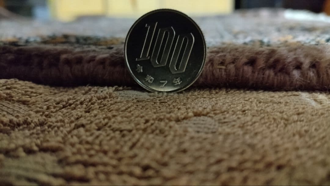 新品 未使用 パキスタン製？ 手織り ウール絨毯 大判 羊毛 カーペット ラグ