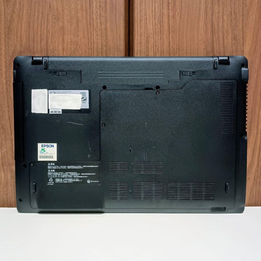 EPSON Endeavor Corei5 メモリ8GB SSD256GB