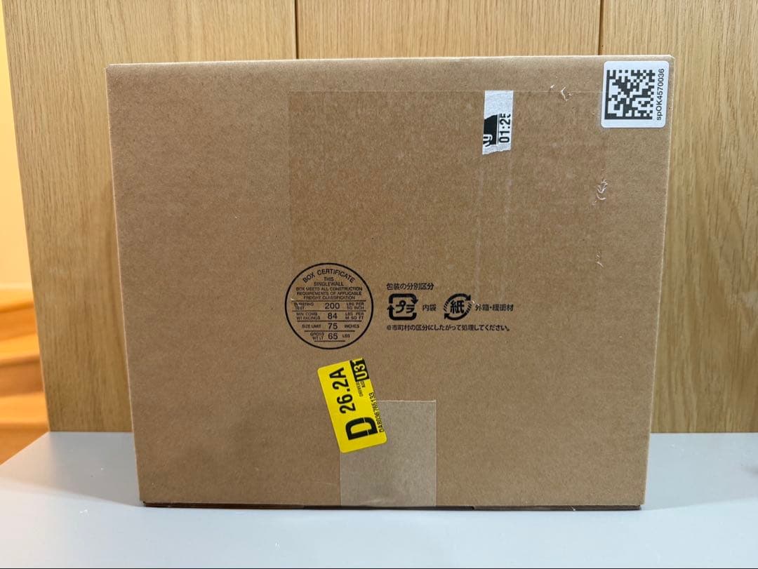 【新品】TP-Link Archer BE7200 wifi7 ルーター