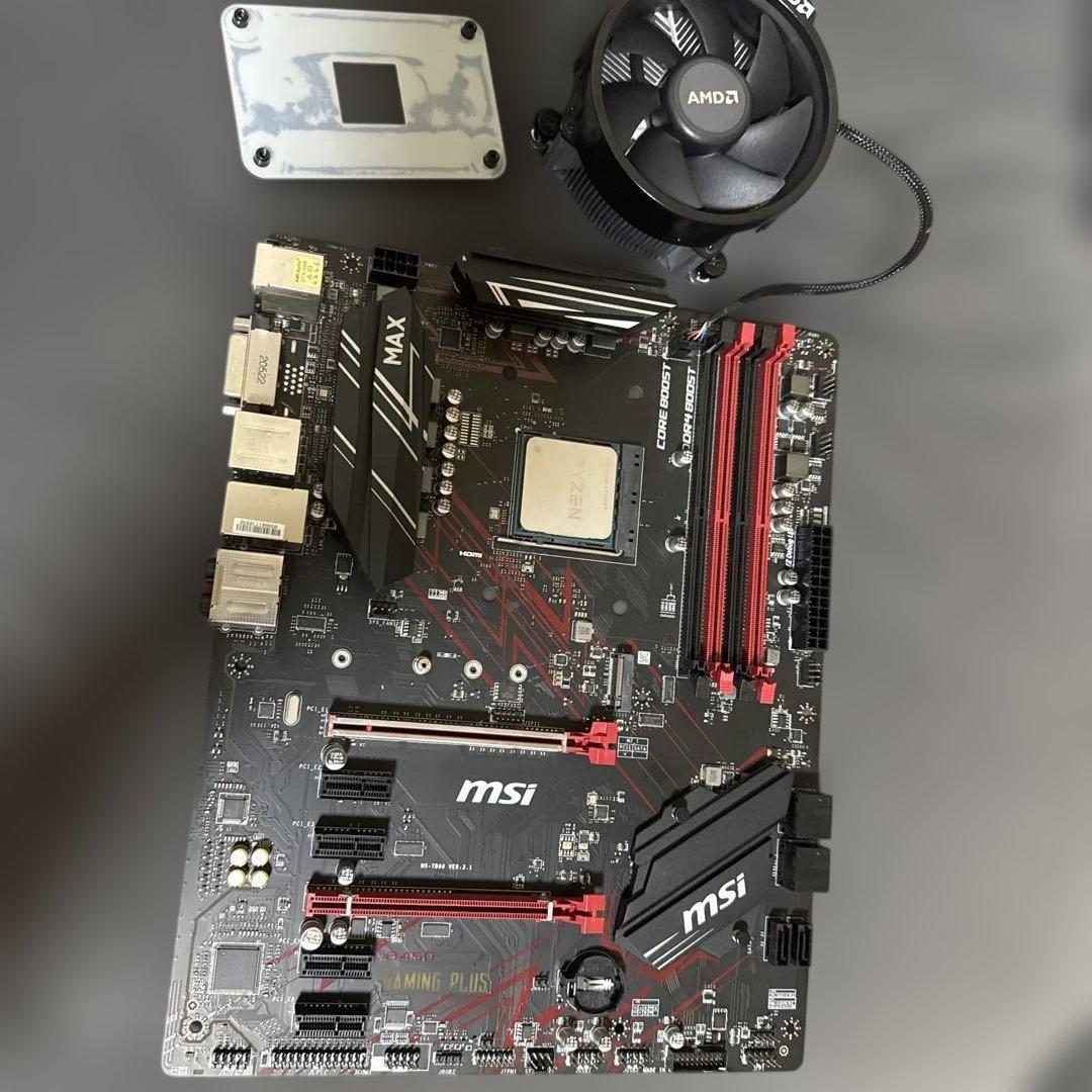 m*価様 チ*ン様 MSI B450 GAMINGPLUS マザーボードとRyz