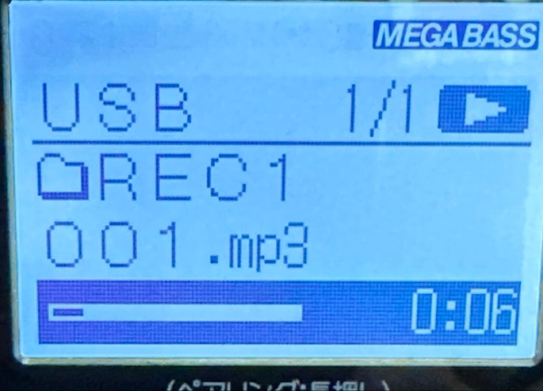 SONY パーソナルオーディオシステムZS-RS81BT動作確認済♪