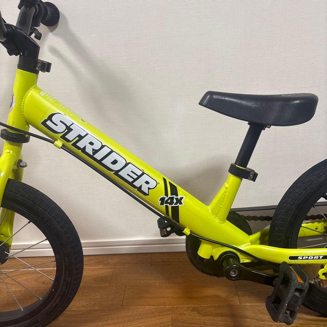 STRIDER ストライダー14X ライムイエロー　廃盤色