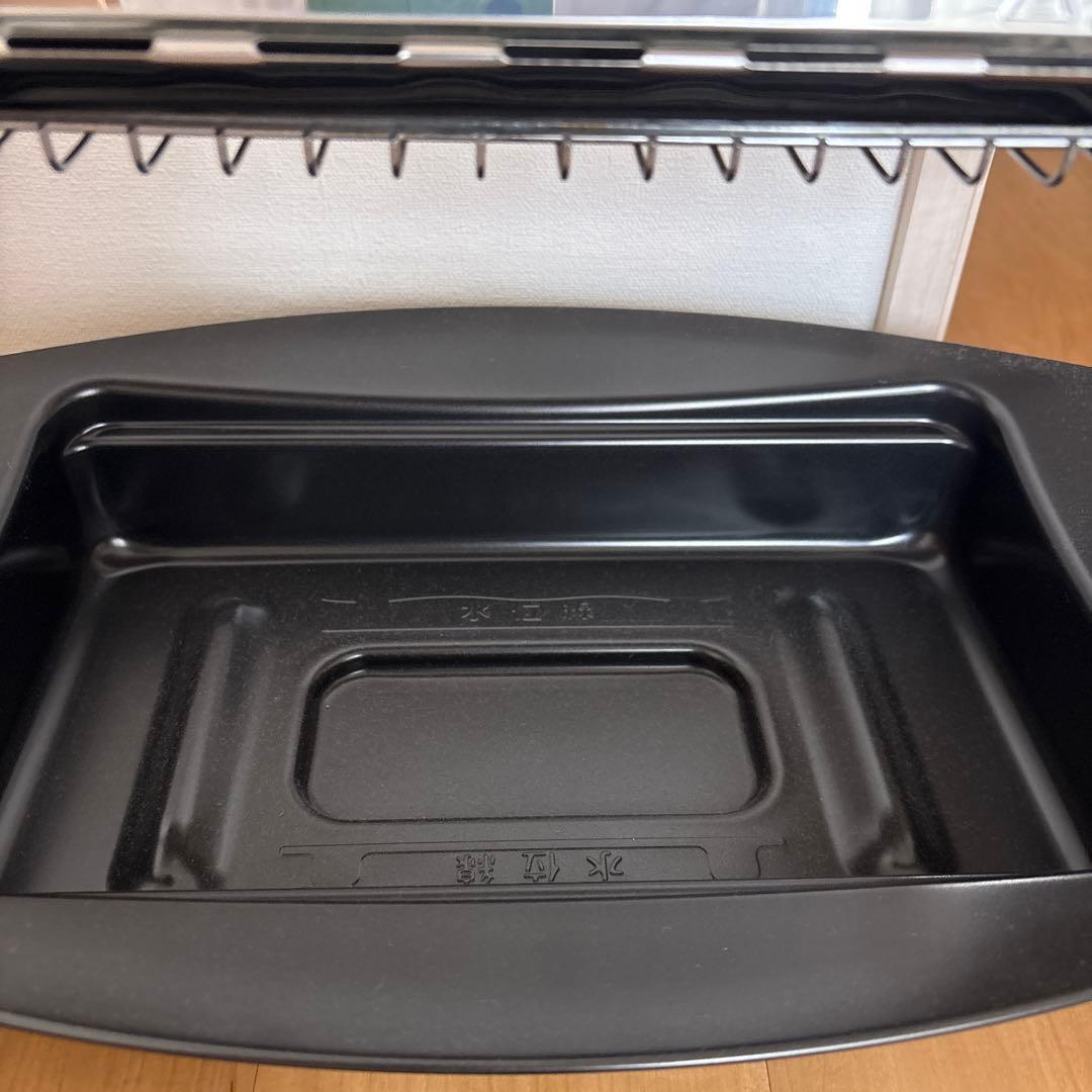 アラジングラファイトグリラー