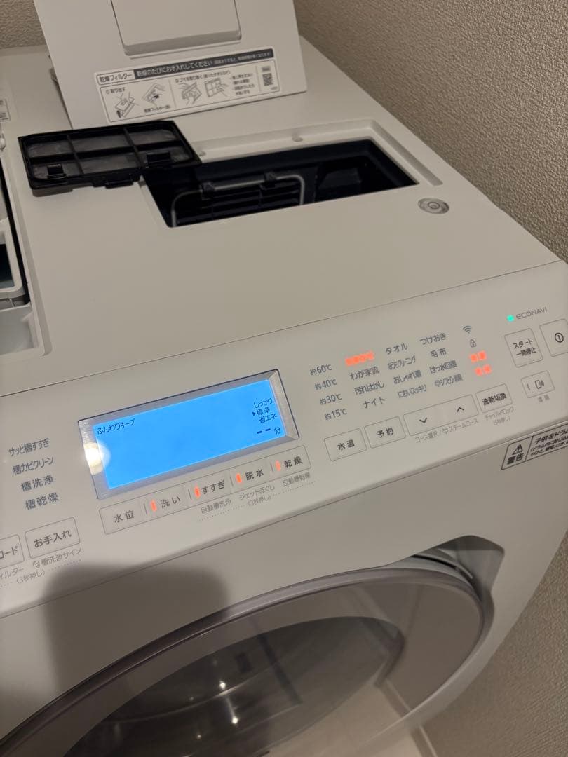 【焼いたシャケさま専用】24年製 ドラム洗濯乾燥機 NA-LX127DL