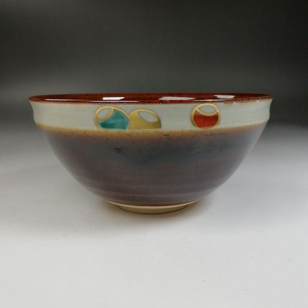 Ｗ１３５　数茶碗　五客『天目色絵つぼつぼ画』『清閑寺窯　杉田祥平 造』　共箱