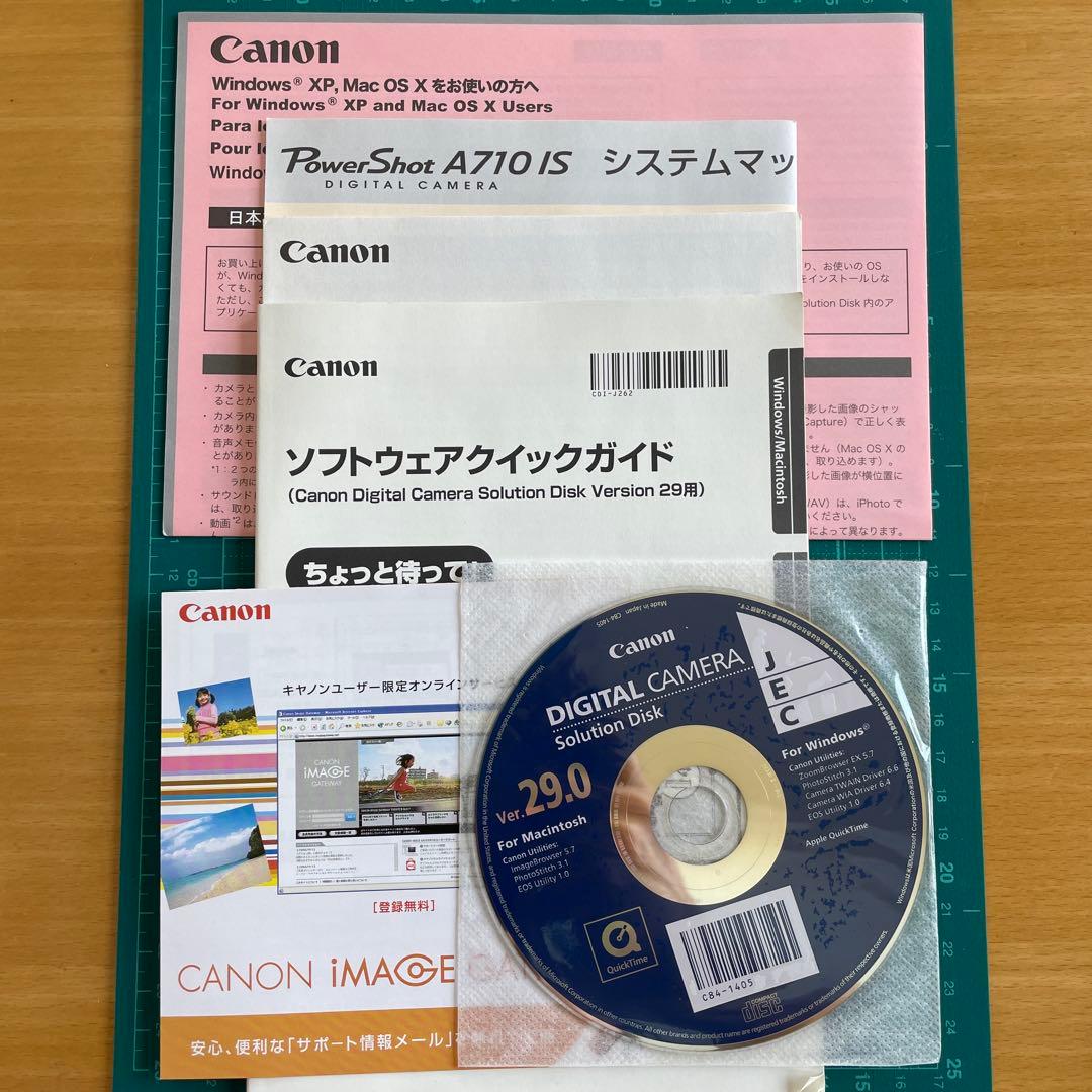 オールドコンデジ Canon PowerShot A710 IS レトロデジカメ