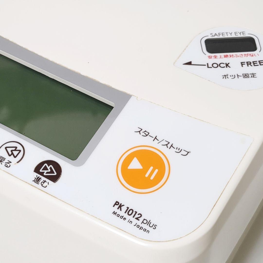 【良品・大容量モデル】日本ニーダーパンニーダーパンこね機 PK1012plus