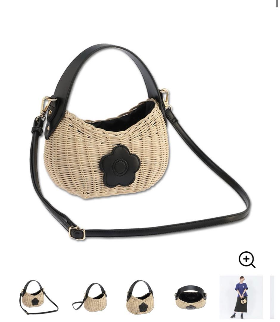 ラタンデイジーパッチ 2WAYショルダー