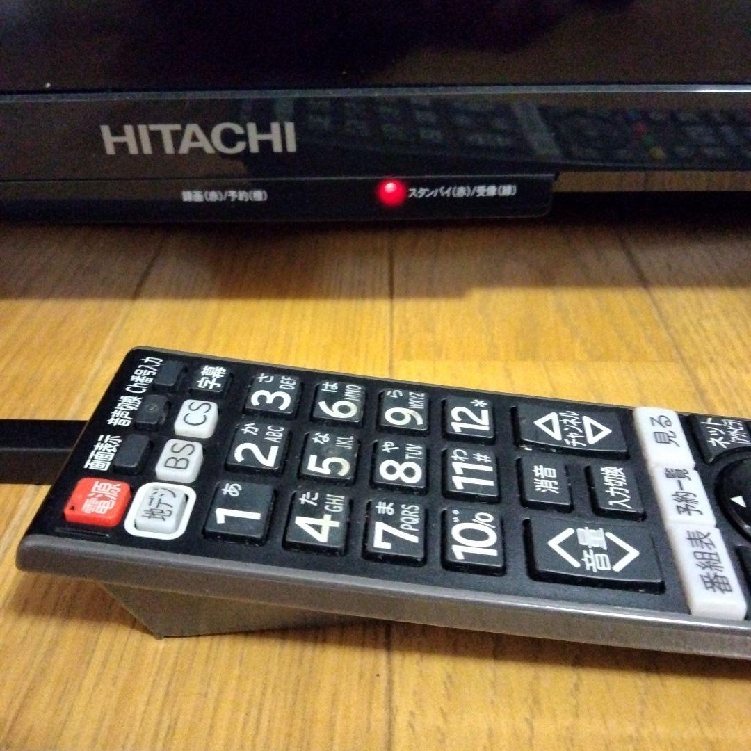 L32-GP3 32V　日立　WOOO