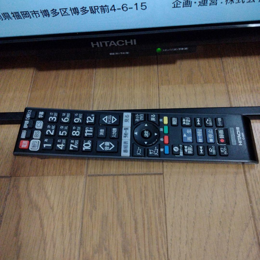 L32-GP3 32V　日立　WOOO