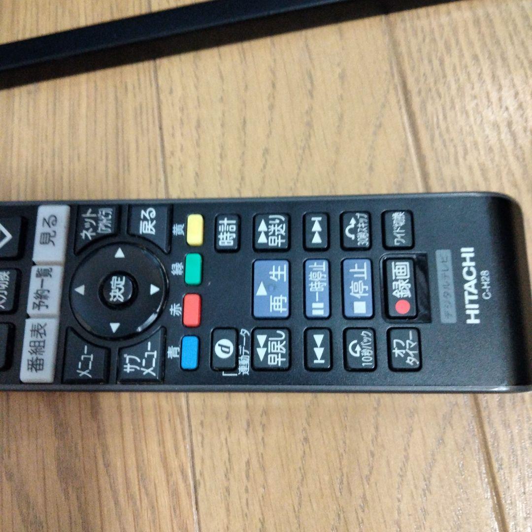 L32-GP3 32V　日立　WOOO