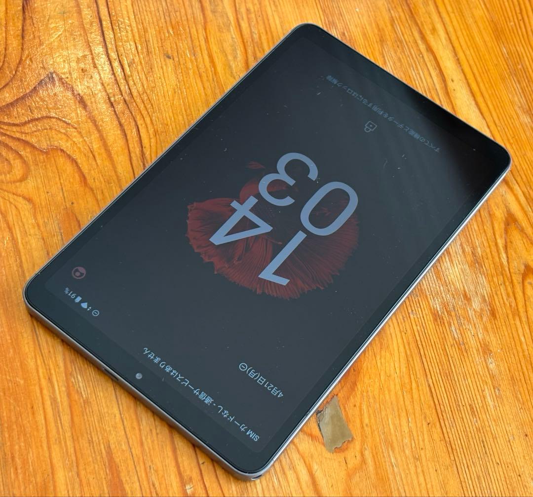 Androidタブレット本体 ALLDOCUBE iPlay 50 mini 64GB