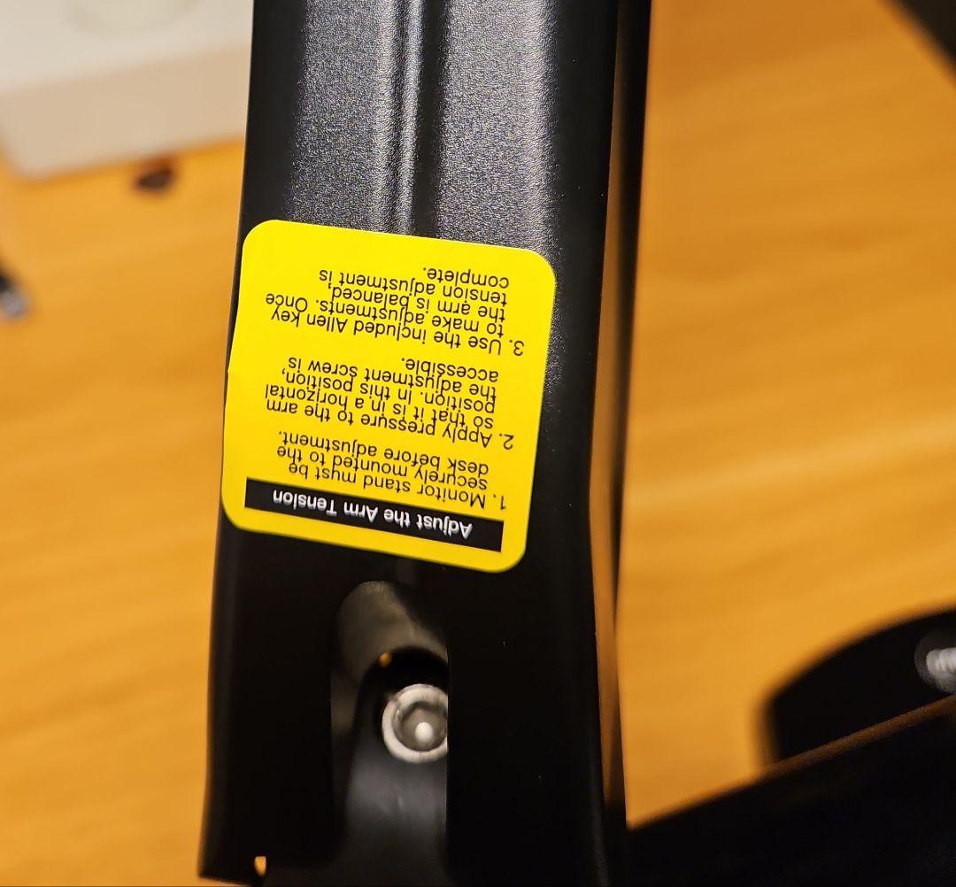 HUANUO デュアルモニターアーム HNDS6