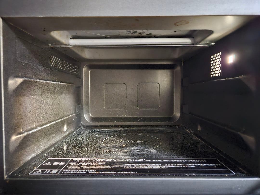 2023年製 Panasonic オーブンレンジ NE-FS3A