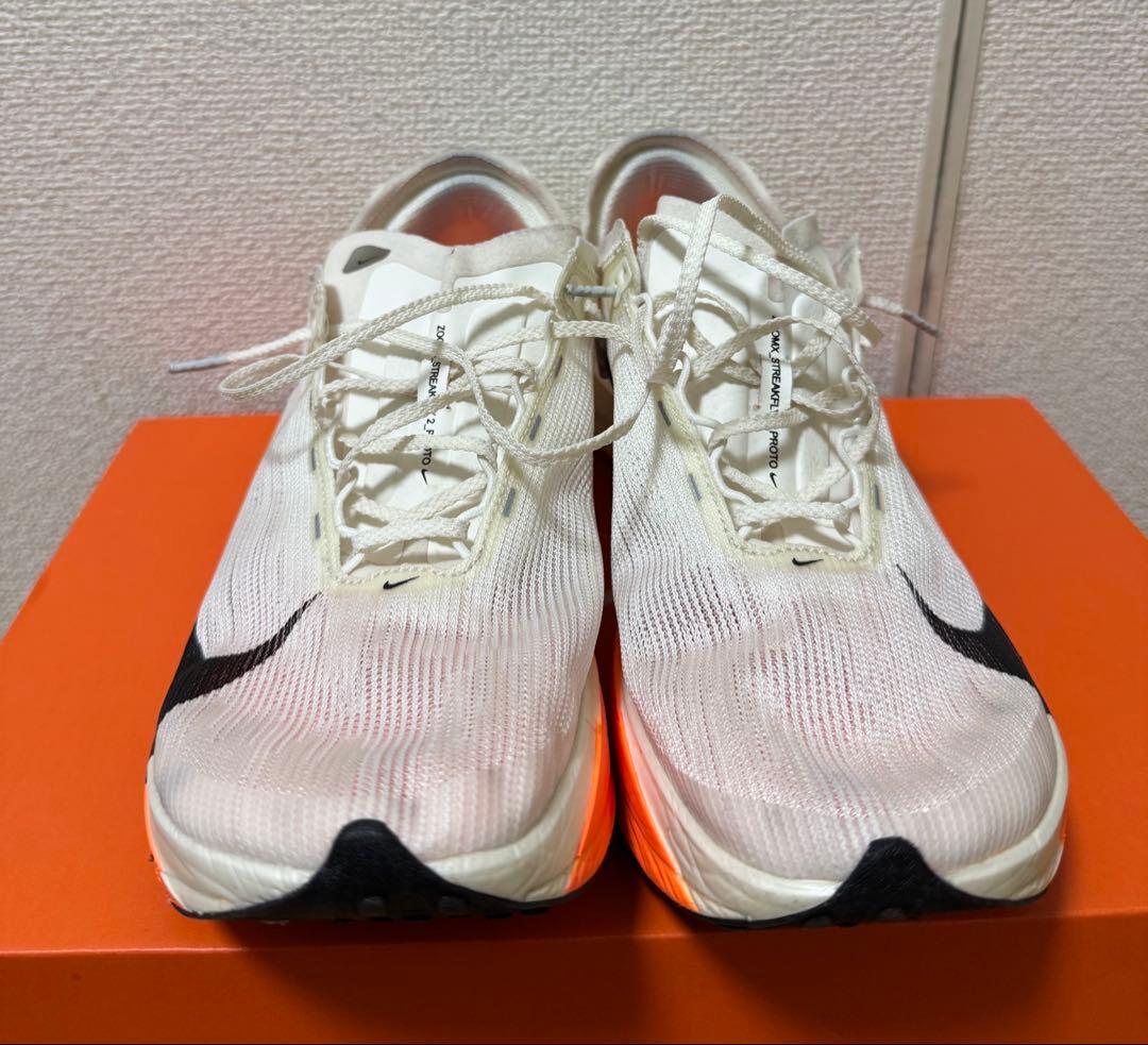 NIKEストリークフライ2