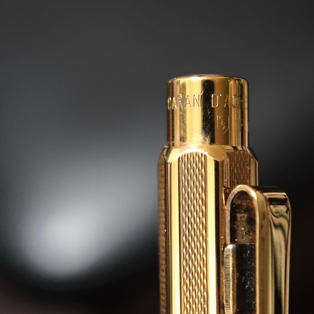 カランダッシュ エクリドール グレンドージュ 1.18mm シャープペンシル