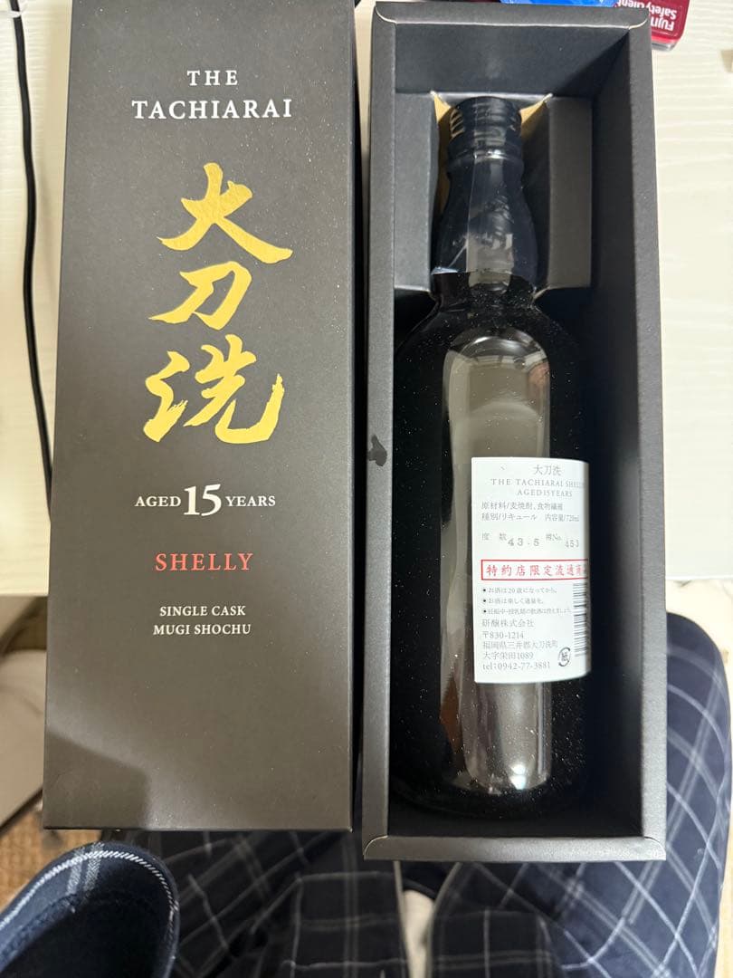 シリアルありTachiarai Shelly 15年 シングルカスク 720ml