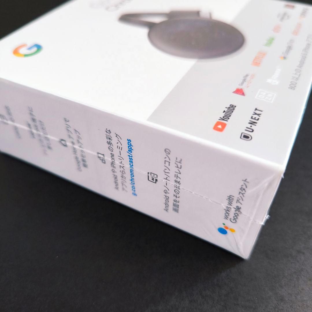 【新品未開封】 Google Chromecast 第3世代 クロームキャスト