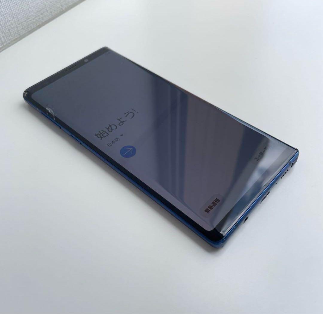 Galaxy Note 9 SCV40 au サムスン ギャラクシー