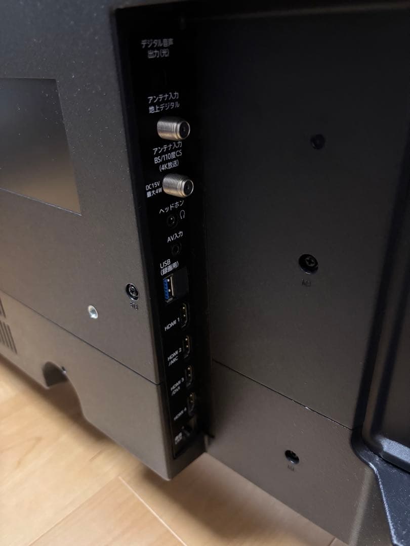 MAXZEN 50インチ4k ダブルチューナーテレビju50ds06-4k