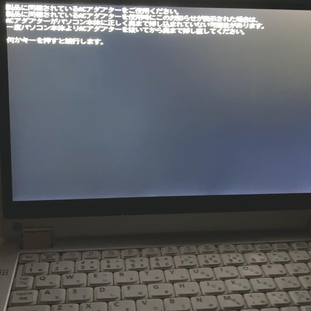 初心者✨超大容量・タッチパネル✨シルバー✨すぐ使えるノートパソコン◇D436-3