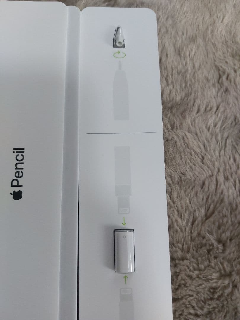 iPad Pro 10.5インチ 256GB +Apple Pencil