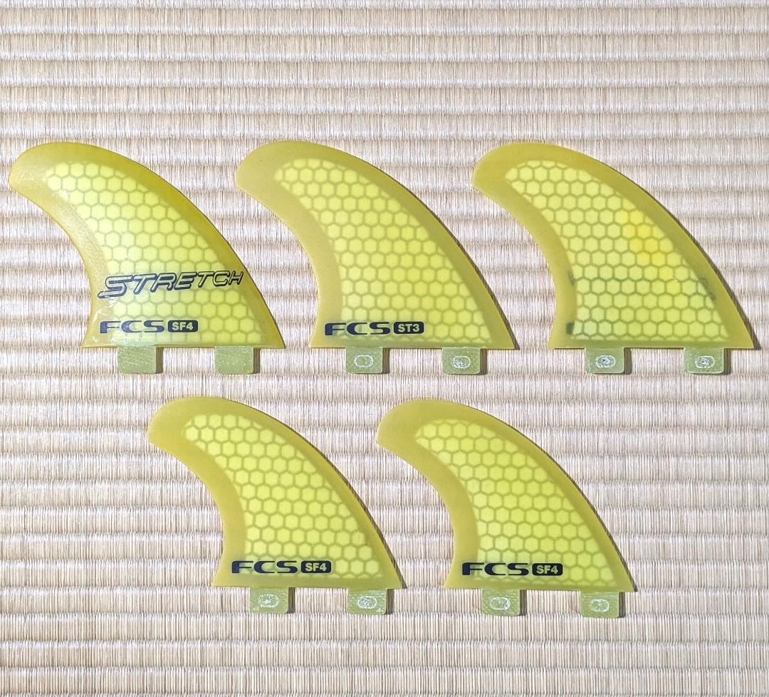FCS SF4 & ST3 フィン 5枚セット　FCSⅡ対応セット付