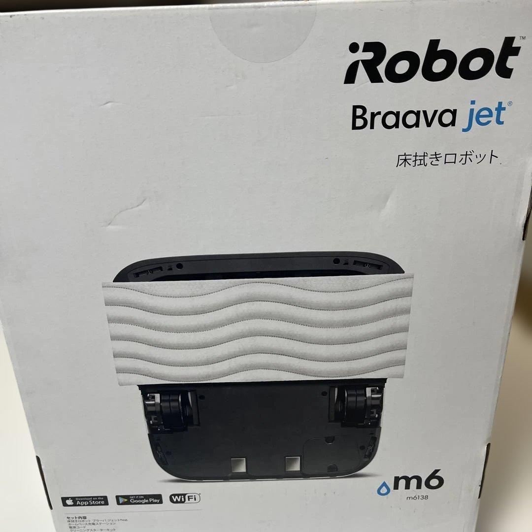y*3様 iRobot ブラーバ ジェット m6 床拭きロボット