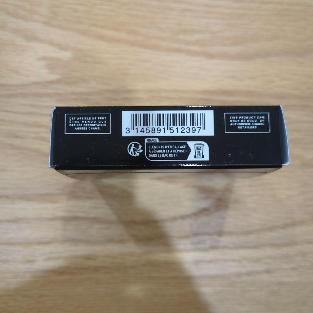 LES 4 OMBRES BOUTONS 239 バロック アイシャドウパレット