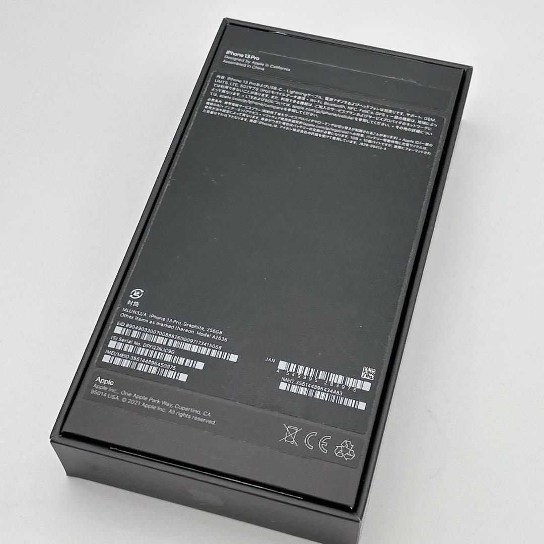 iPhone13PRO 256GB MLUN3J/A スマホ　73%