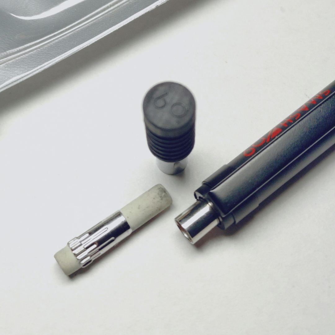 廃盤 ぺんてる スマッシュ 0.9