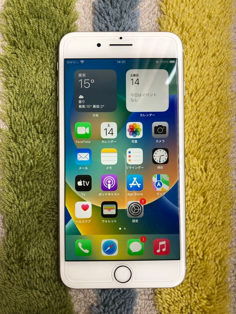 【美品】 iPhone 8 Plus 64GB