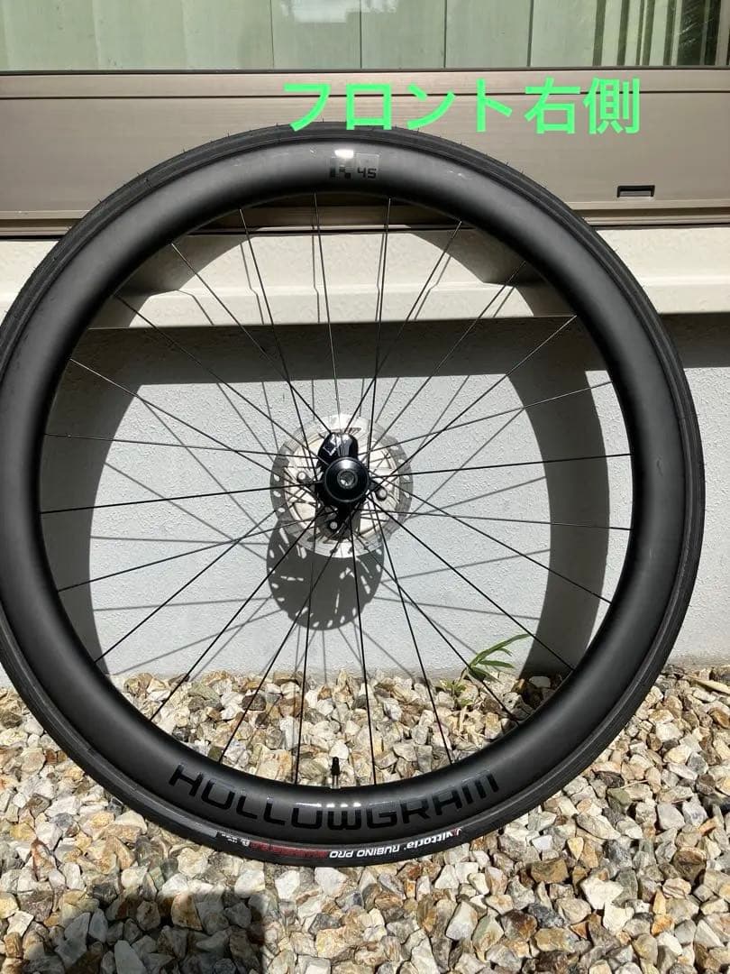 【新品未使用】HOLLOWGRAM R45