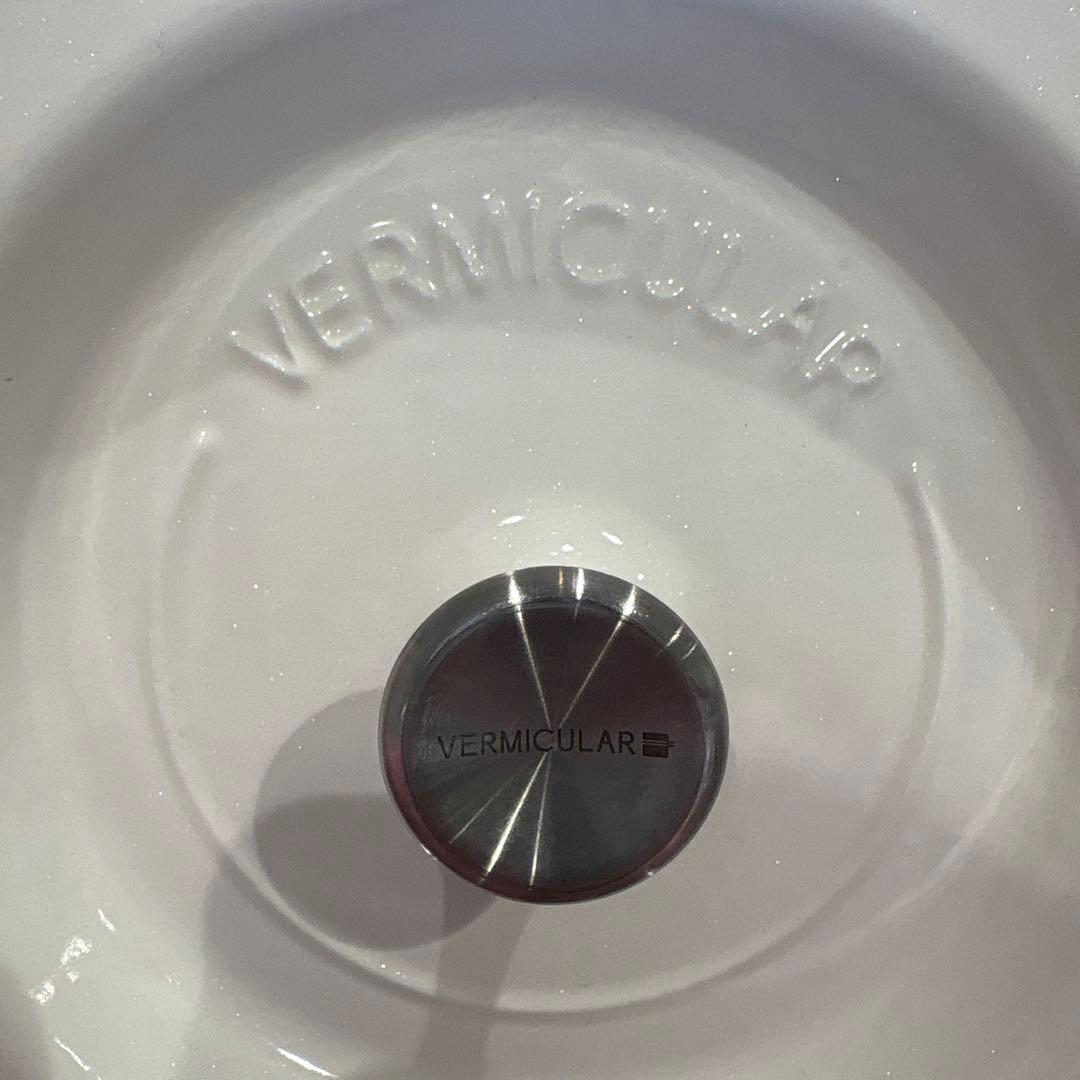 VERMICULAR OVEN POD ROUND #18 レシピ本付き