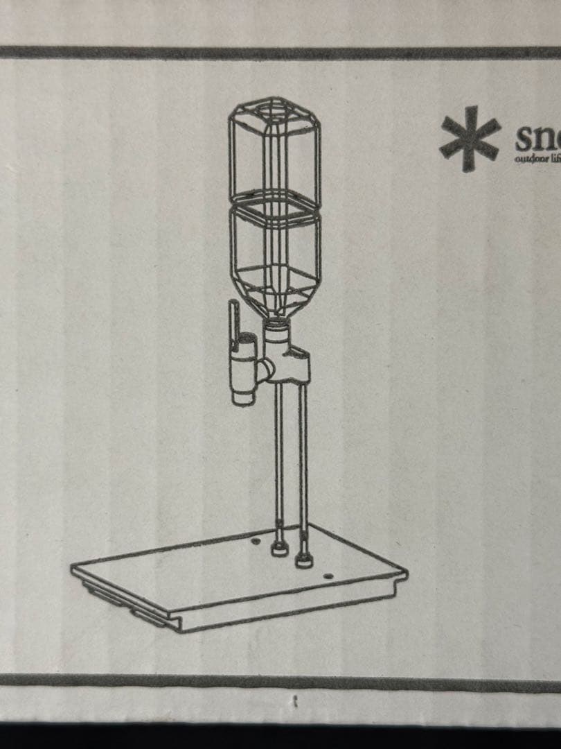 新品/未開封 スノーピーク  peak ウォーターディスペンサー
