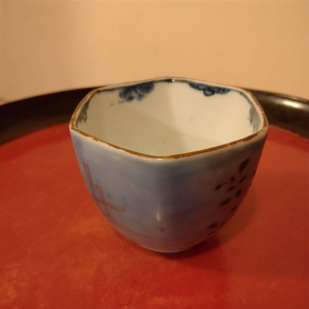 古伊万里　瑠璃釉 うさぎ紋　猪口　ぐい呑み