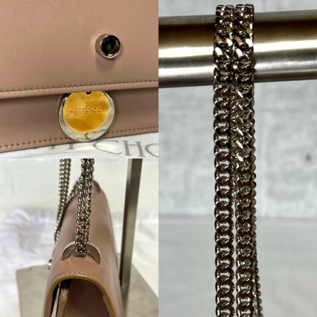 【美品】JIMMY CHOO FINLEY バレットピンク ショルダーバッグ