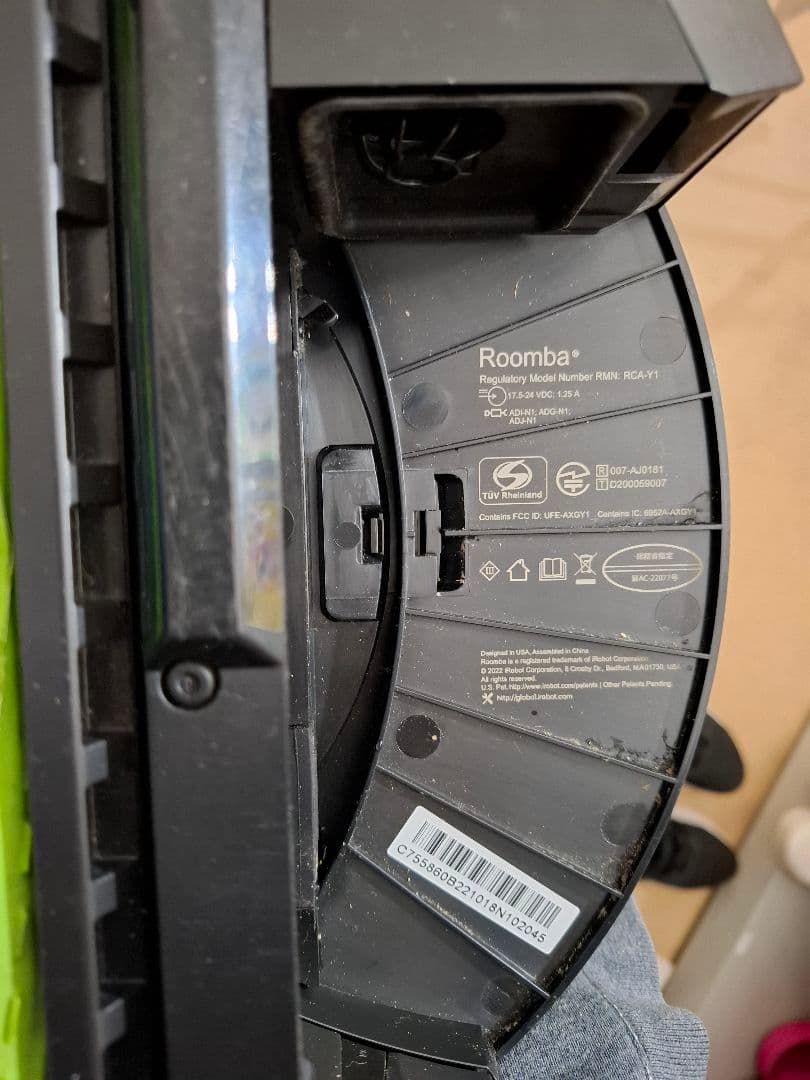 irobot roomba combo ルンバ　rca-y1