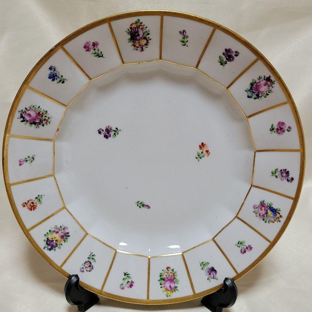 ヘンリエッテ　ディナープレート　25.0センチ　4枚セット