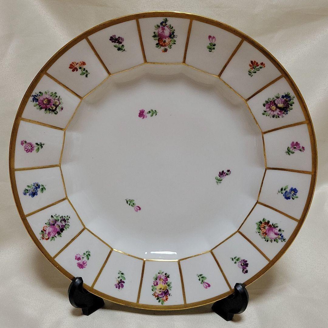 ヘンリエッテ　ディナープレート　25.0センチ　4枚セット