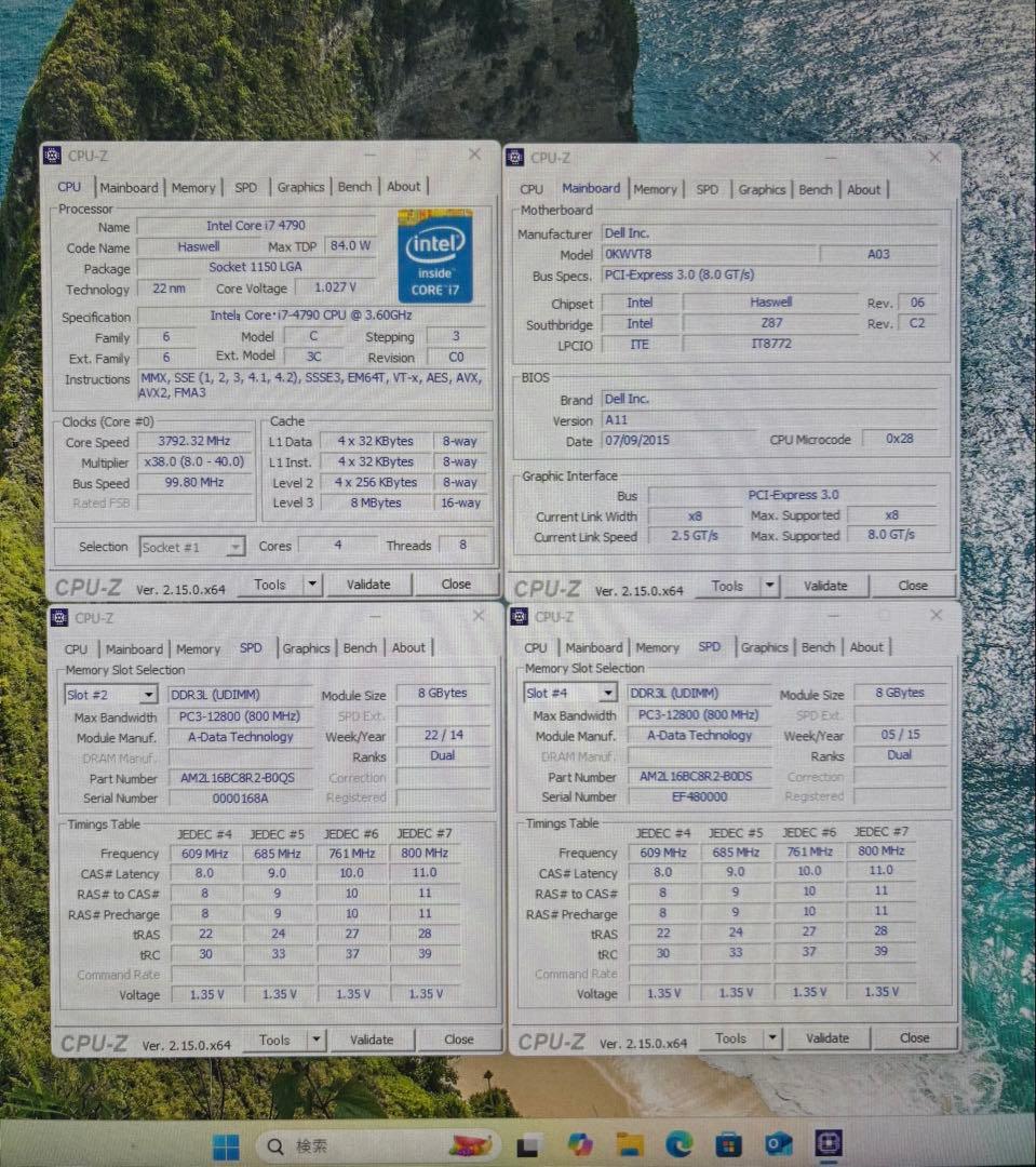 DELL XPS8700/i7/メ16/SSD/無線LAN/Office2021