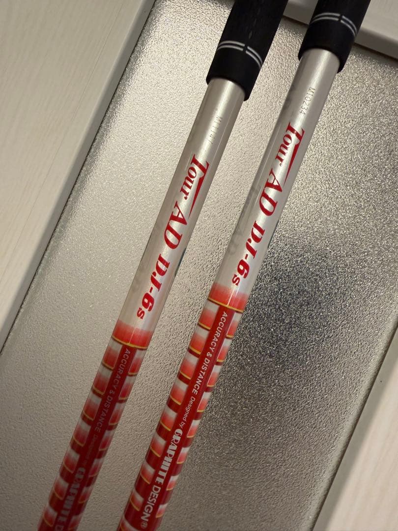 2本セット　DJ6S タイトリスト　3w用5w用　【43.0・42.0インチ】