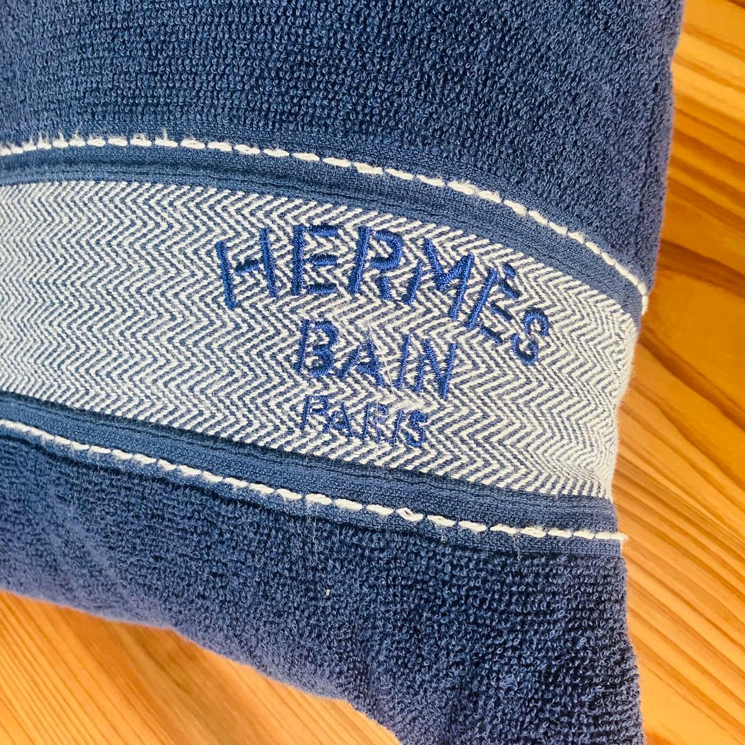 美品　エルメス ピロー ビーチ 枕 ヨッティング ビーチ クッション ブルー