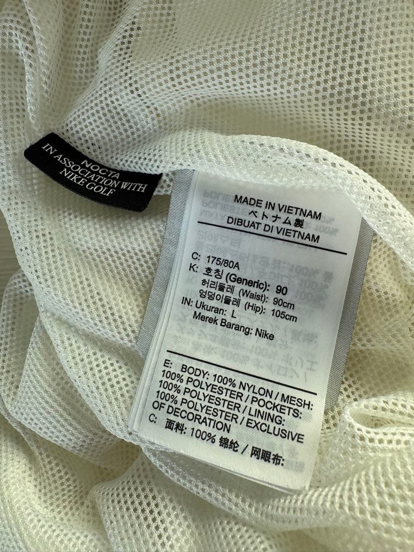 NIKE DRAKE NOCTA ナイキ ノクタ ナイロンパンツ 白 L ゴルフ