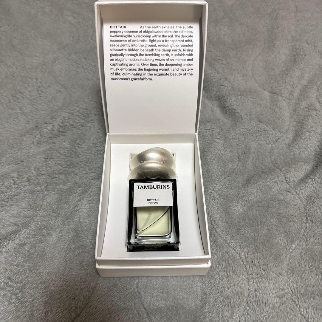 TAMBURINS BOTTARI 香水