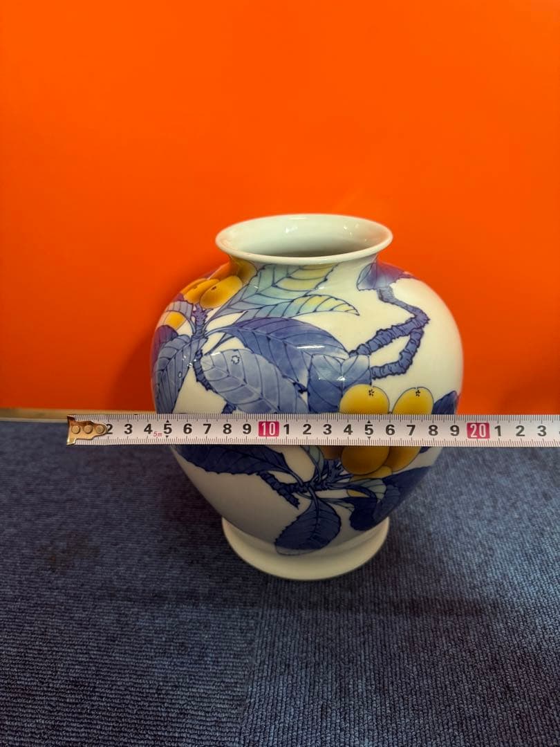 1954 深川製磁　枇杷文　花瓶　時代物