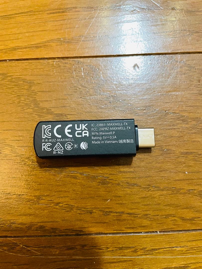 AUDEZE MAXWELL ワイヤレスヘッドセット ゲーミングヘッドセット