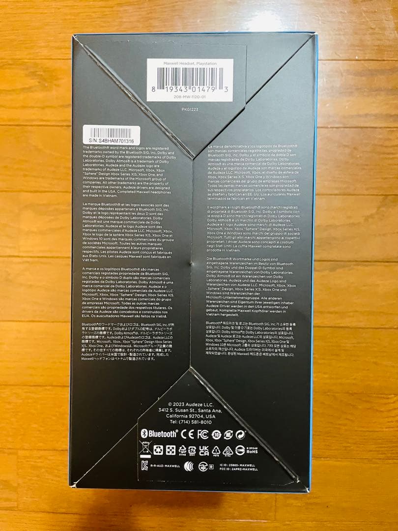 AUDEZE MAXWELL ワイヤレスヘッドセット ゲーミングヘッドセット